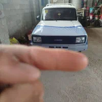 مزدادوکابین 200000