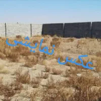 چهار دیواری