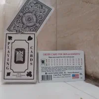 سه عدد پاستور سالم قیمت هاش پایین گزاشتم بره.