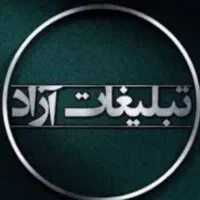 روبیکا