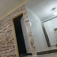 هم خانه