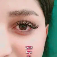 اکستنشن همه مدل ۵۰۰|خدمات آرایشگری و زیبایی|یاسوج, |دیوار