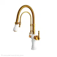 دومنظوره شیر فنردار سفید طلایی