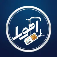 سیم کارت 912|سیم‌کارت|پاکدشت, پاکدشت (مامازند)|دیوار