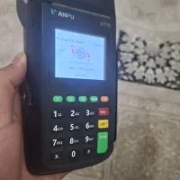 دستگاه پوز