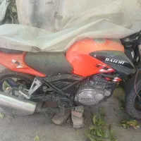 دایچی250