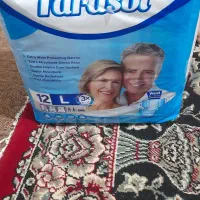 یک بسته پوشک بزرگ سال