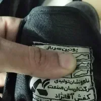 پوتین سربازی + متعلقات و لباس و شلوار سربازی|کیف، کفش، کمربند|اندیشه, اندیشه فاز ۳|دیوار