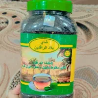 چایی معطر الهیل