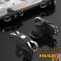 هدست شاینکن G10|کنسول، بازی ویدئویی و آنلاین|قم, ارم|دیوار