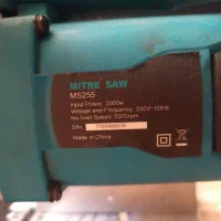 لوازم قاب سازی (نو و بدون کوچک ترین ایراد)|ابزارآلات|سبزوار, قصبه اب یمین|دیوار