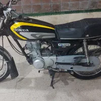 موتور سیکلت پلاک ملی آرمان