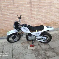 موتور مینی تریل ۷۰سی سی چهار دنده