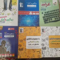 فروش کتاب تست