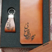 ست کیف پول و جا سوییچی چرم