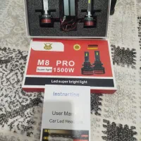 هدلایت m8پورو