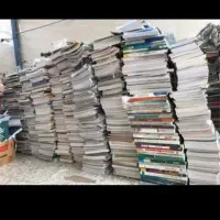 خریدار کاغذ باطله و کتاب و ضایعات آهن