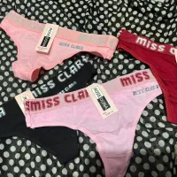 لباس زنانه زیر فاکتور|لباس|آباده, |دیوار