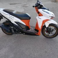 کلیک کویر ۱۵۰