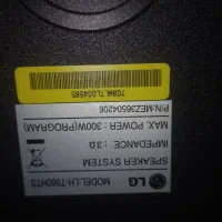 سینمای خانگی|سیستم صوتی خانگی|تهران, دریا|دیوار