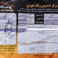 سمند مدل 91|خودرو سواری و وانت|فارسان, |دیوار