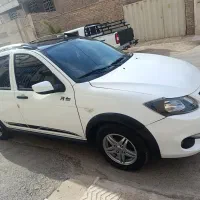 فروش کوییک R مدل 1401
