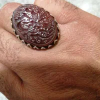 انگشتر عقیق