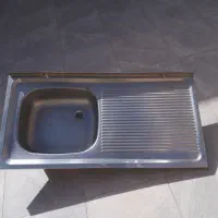 سینگ ظرف شو