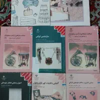 فروش کتاب ،جزوه تست های کنکور هنر|کتاب و مجله آموزشی|اصفهان, رکن الدوله شرقی|دیوار