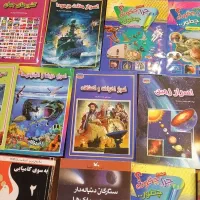 تعداد زیادی کتاب به دلیل مهاجرت (هر کدام 50)|کتاب و مجله آموزشی|اصفهان, ملک|دیوار