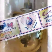 فروش روشنایی