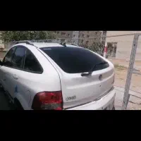 سانگ یانگ اکتیون۲۰۱۴