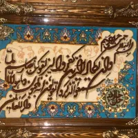 تابلو دست بافت ابریشم دار