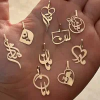 با پول یه دسته گل و شیرینی پلاک طلای مادر بخر