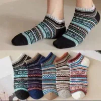 جوراب|لباس|اصفهان, برازنده|دیوار