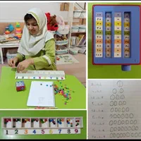 چرتکه،روبیک،لیوانچینی،گفتار آواشناسی،تدریس خصوصی|خدمات آموزشی|بوشهر, |دیوار