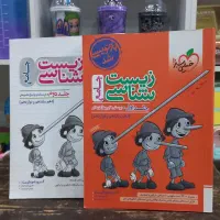 کتاب تست کنکور دست دوم جامع دهم یازدهم دوازدهم|کتاب و مجله آموزشی|مشهد, فرهنگ|دیوار