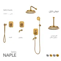 فروش انواع شیرآلات توکار،وال هنگ و...|لوازم سرویس بهداشتی|اصفهان, ارغوانیه|دیوار