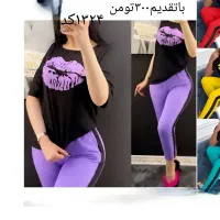 آنلاین شاپ لباس زنانه
