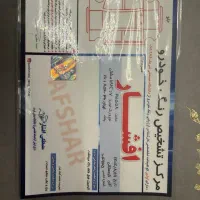 kmc k7 ۱۴۰۲ فولترین مدل موجود|خودرو سواری و وانت|مشهد, فرهنگ|دیوار