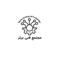 مجتمع فنی برتر رشته های فنی و حرفه ای و زبان خارجی