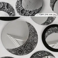 آلبوم|تابلو، نقاشی، عکس|یزد, |دیوار