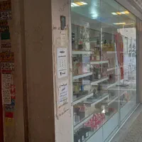 اجاره مغازه ۲۷ متری همکف و واحد اداری طبقه اول