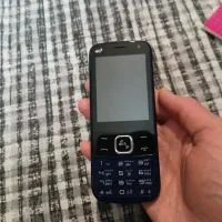 هانوفر 5300 4G