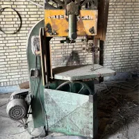 ذغال زغال فروش تجهیزات