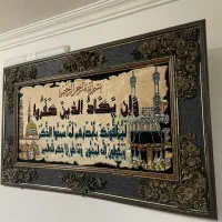 تابلو فرش وان یکاد،ون یکاد|تابلو فرش|تهران, جوادیه تهرانپارس|دیوار