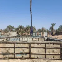 زمین نیمه ساز