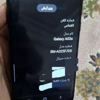 گوشی سامسونگA02s در حد نو و بدون تعمیر|موبایل|گنبد کاووس, |دیوار
