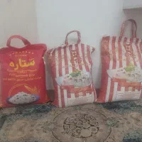 برنج
