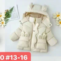 کاپشن بچه گانه وارداتی|کفش و لباس بچه|بانه, |دیوار